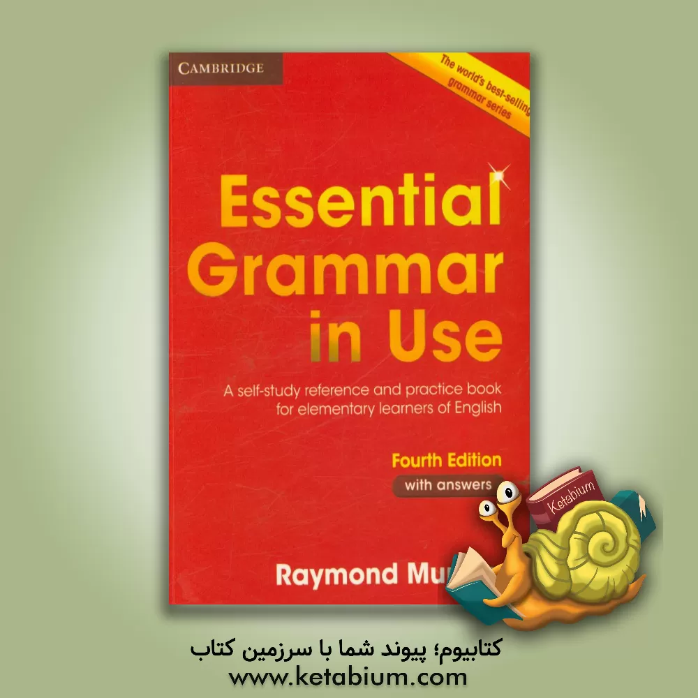 کتاب Essential grammar in use