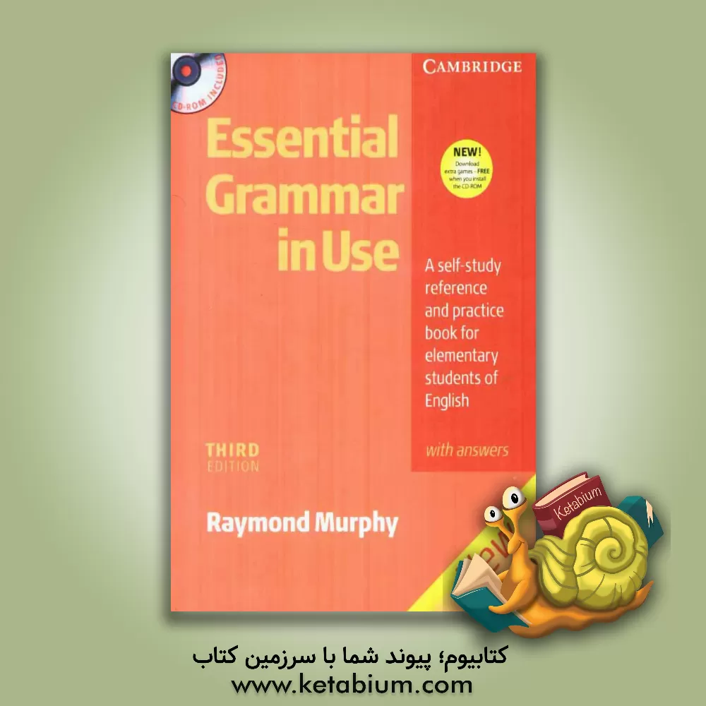 کتاب Essential grammar in use: a self-study reference and practice book for elementary students of ... اثر Raymond Murphy