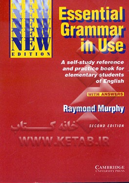 کتاب Essential grammar in use: a self-study reference and practice book for elementary students of English with answers اثر Raymond Murphy