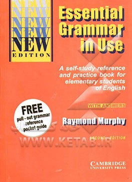 کتاب Essential grammar in use: a self-study reference and practice book for elementary students of English: with answers اثر Raymond Murphy