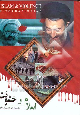 کتاب اسلام و خشونت اثر حسن تربتی‌نژاد