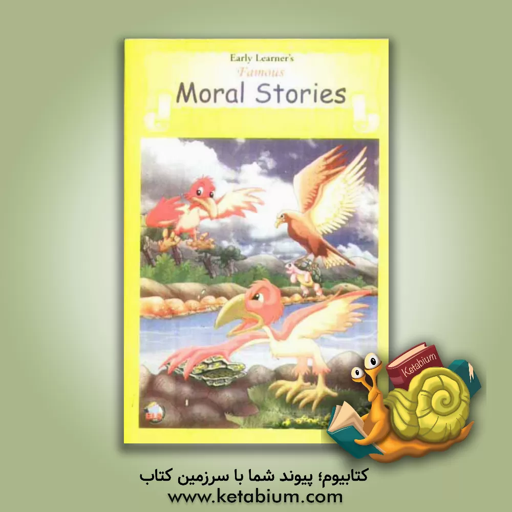 کتاب Famous maral stories 3