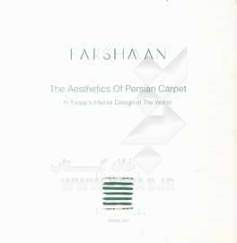 کتاب Farshman: the aesthetics of Persian carpet ... اثر تورج ژوله