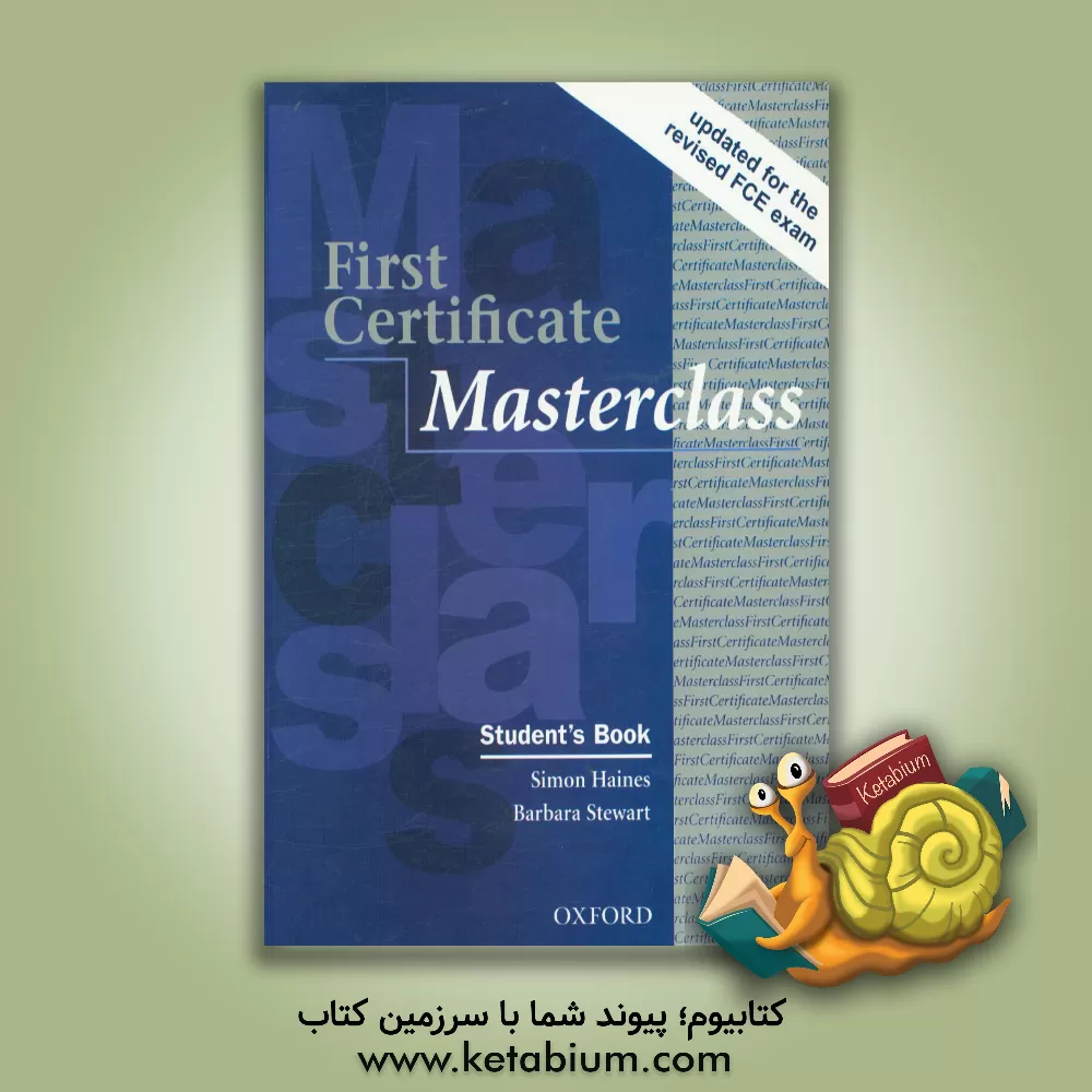کتاب First certificate masterclass: student's book اثر Simon Haines