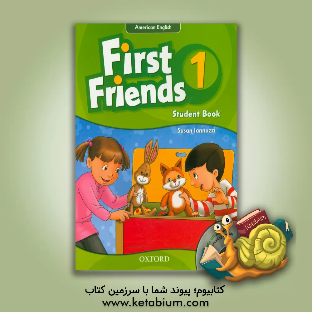کتاب First friends 1: student book اثر Susan Iannuzzi