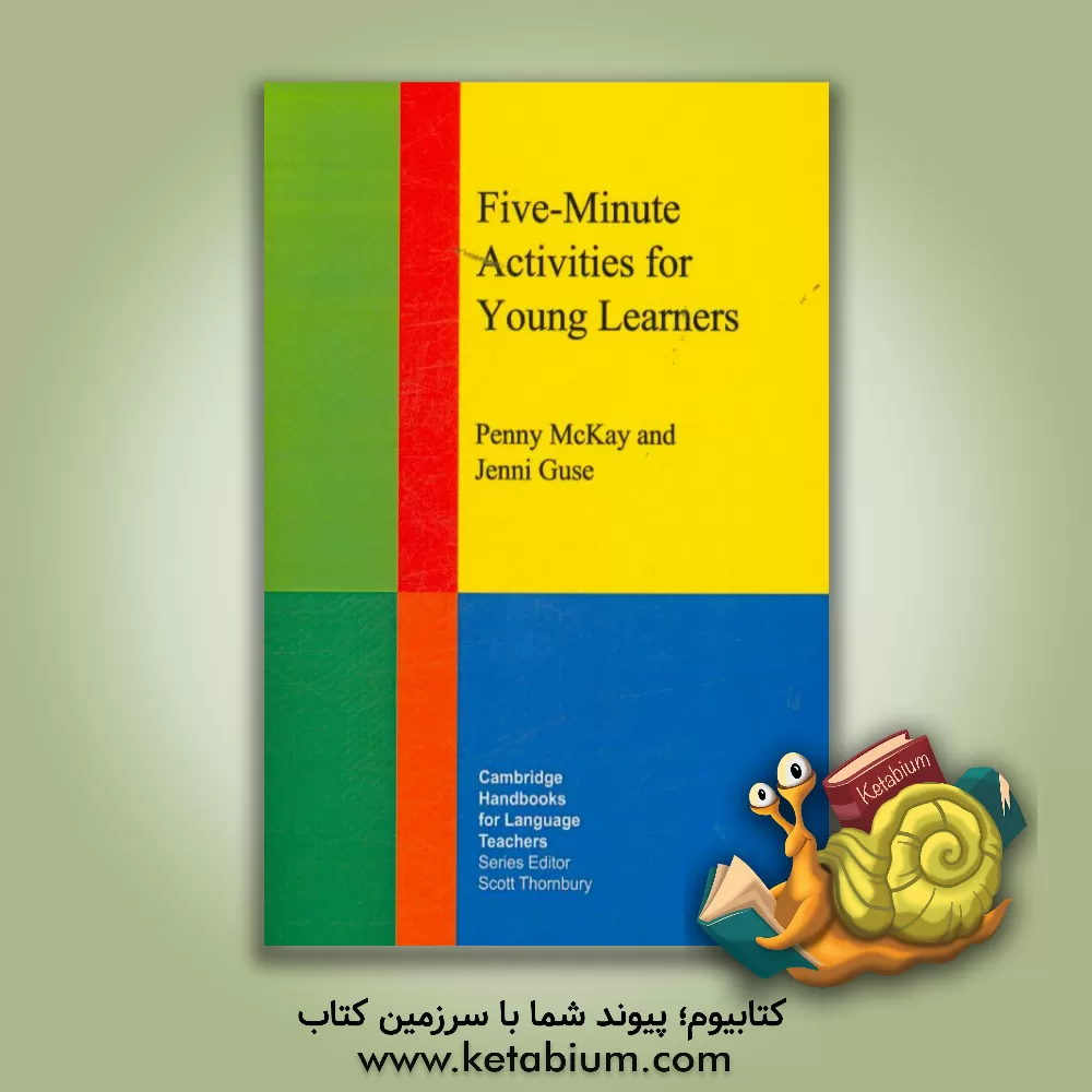 کتاب Five-minute activities for young learners اثر پنی مکی