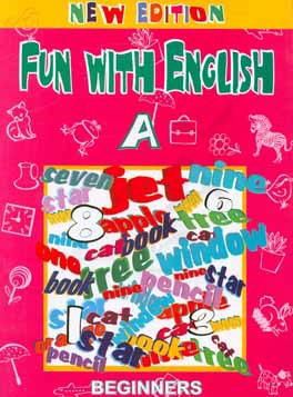 کتاب Fun with English A اثر فریبا فرنو