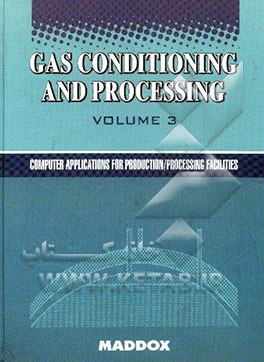 کتاب Gass conditioning and processing اثر john morgan Campbell