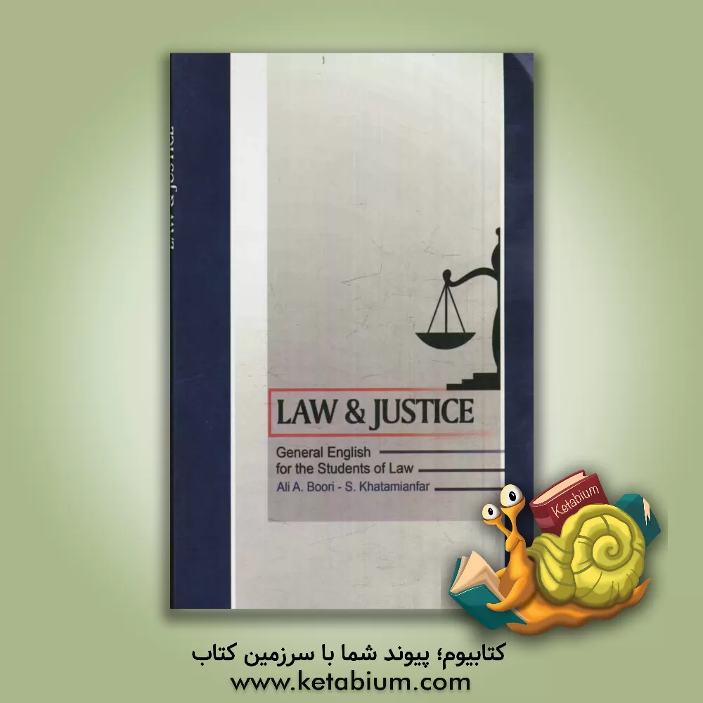 کتاب General English for students of law اثر علی‌اکبر بوری