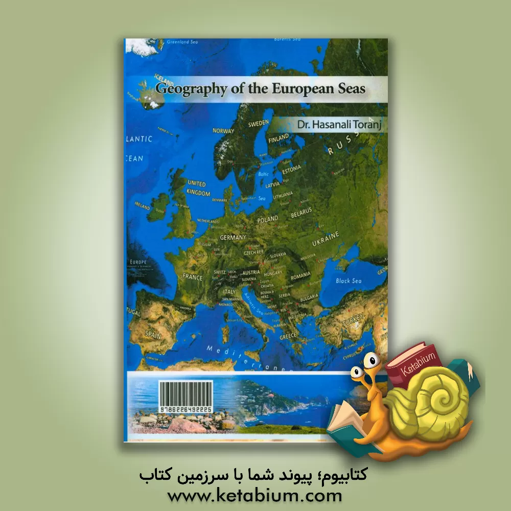 کتاب Geography of the European seas اثر حسنعلی ترنج