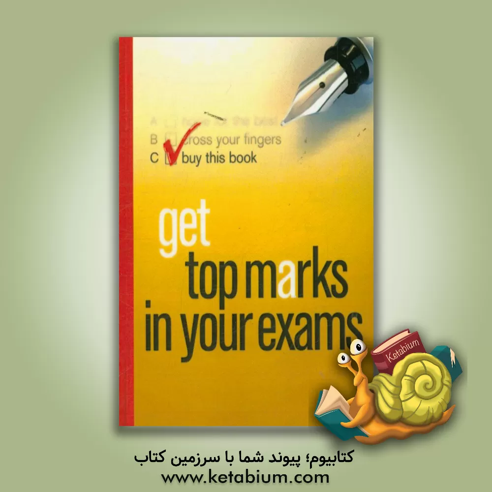کتاب Get top marks in your exams