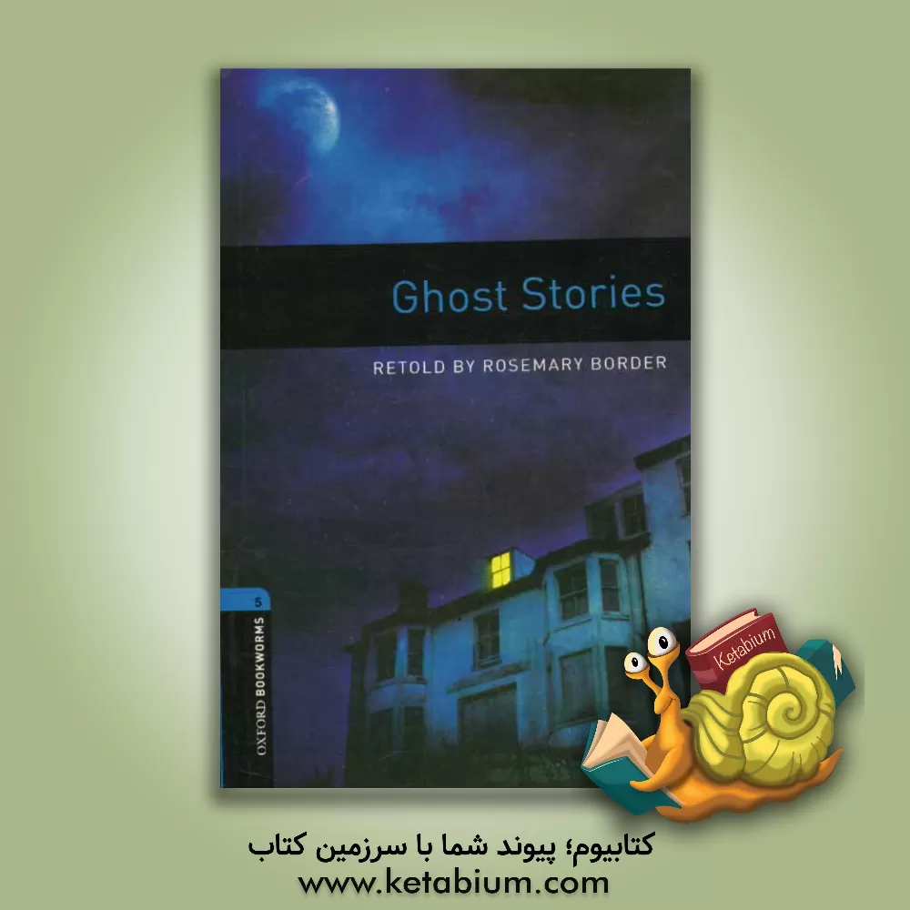 کتاب Ghost stories اثر Rosemary Border