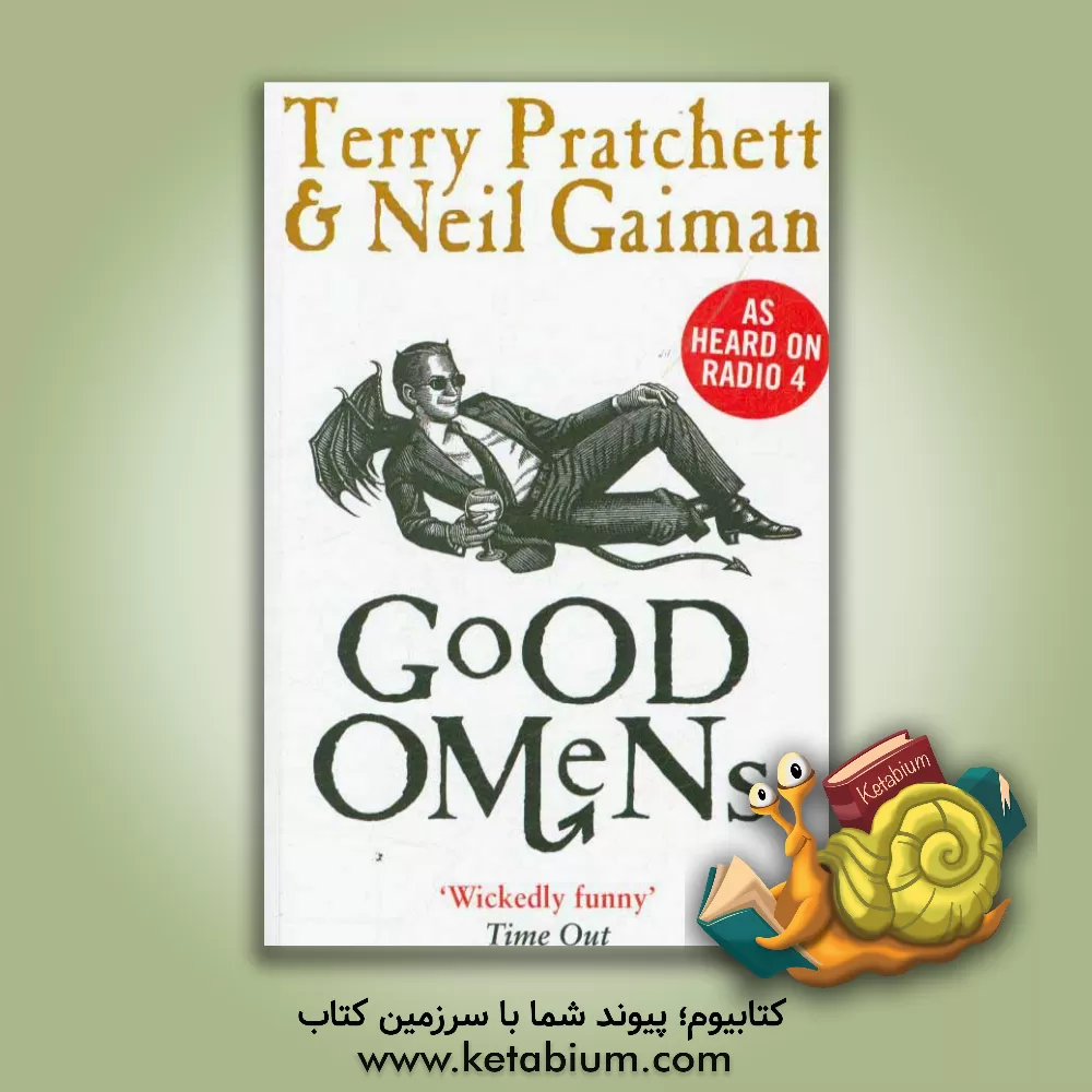 کتاب Good Omens اثر Neil Gaiman