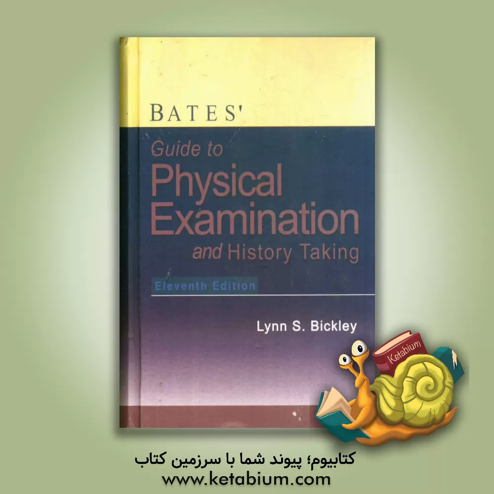 کتاب Guide To Physical Examination And History Taking اثر Susan Rhyner