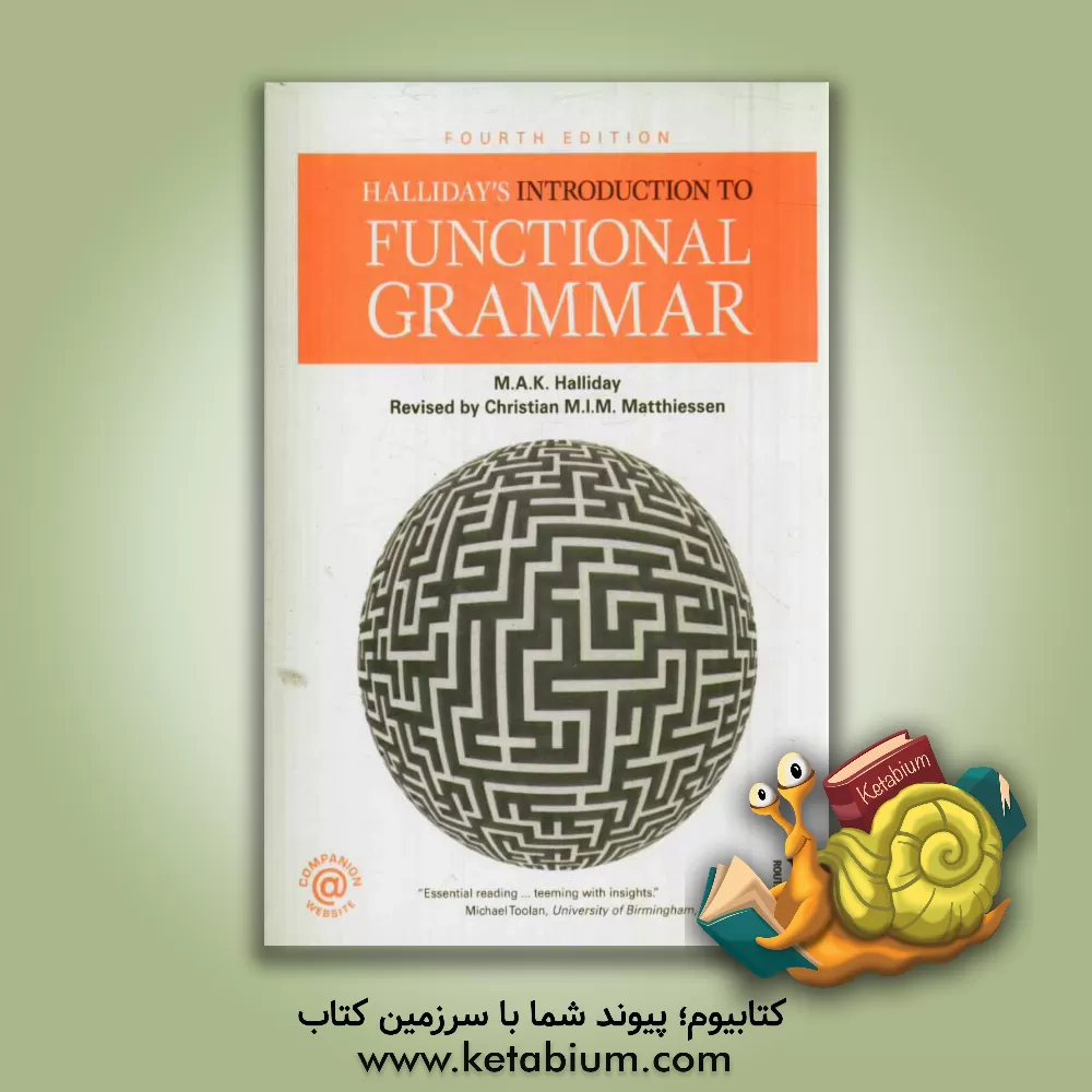 کتاب Halliday's introduction to functional grammar اثر MichaelAlexanderKirkwood Halliday