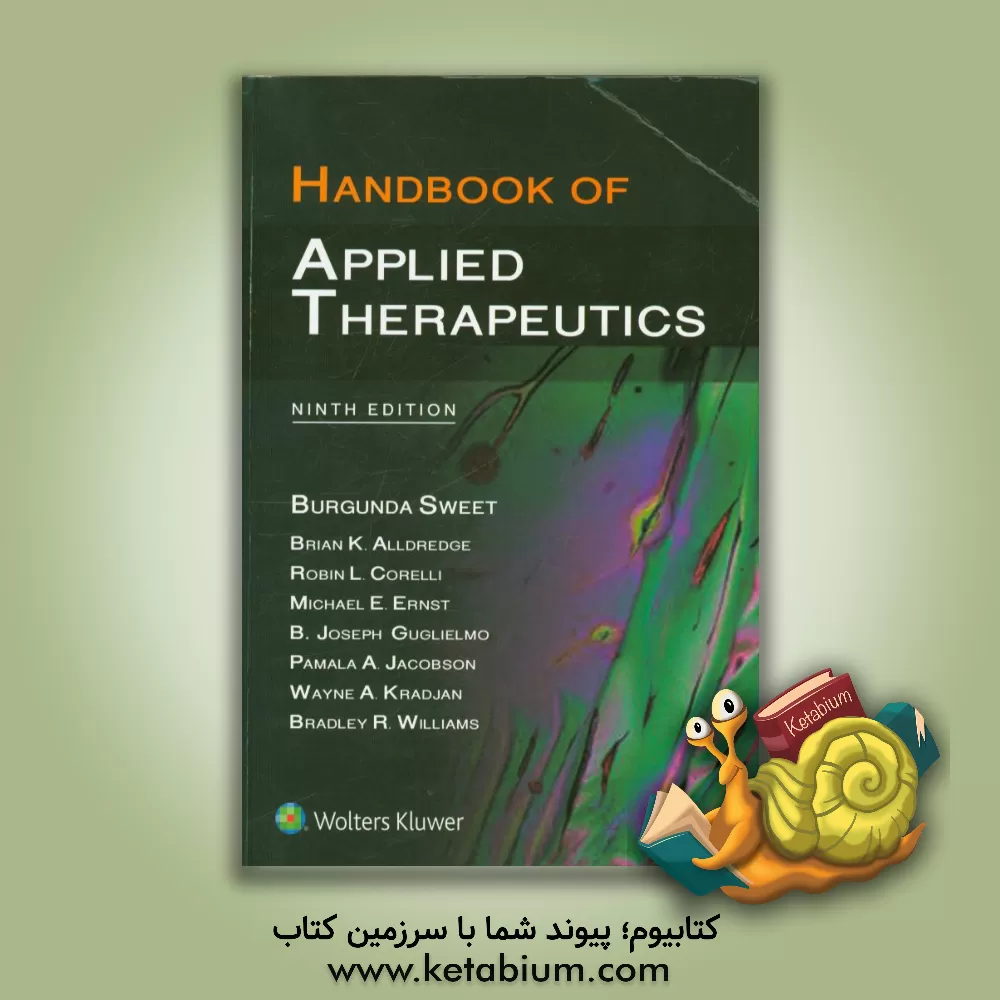 کتاب Handbook of applied therapeutics اثر B.Joseph Guglielmo