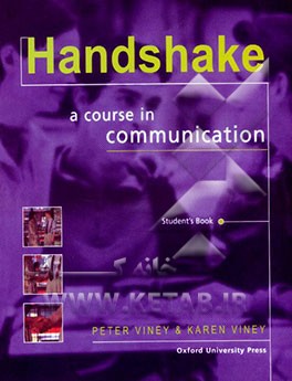 کتاب Handshake a course in communication: student's book اثر Peter Viney