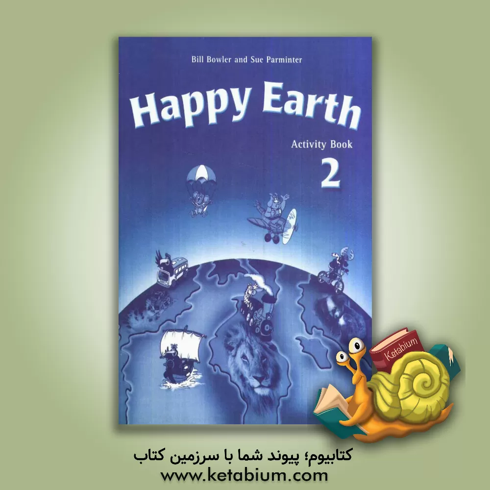 کتاب Happy earth: activity book 2 اثر Bill Bowler
