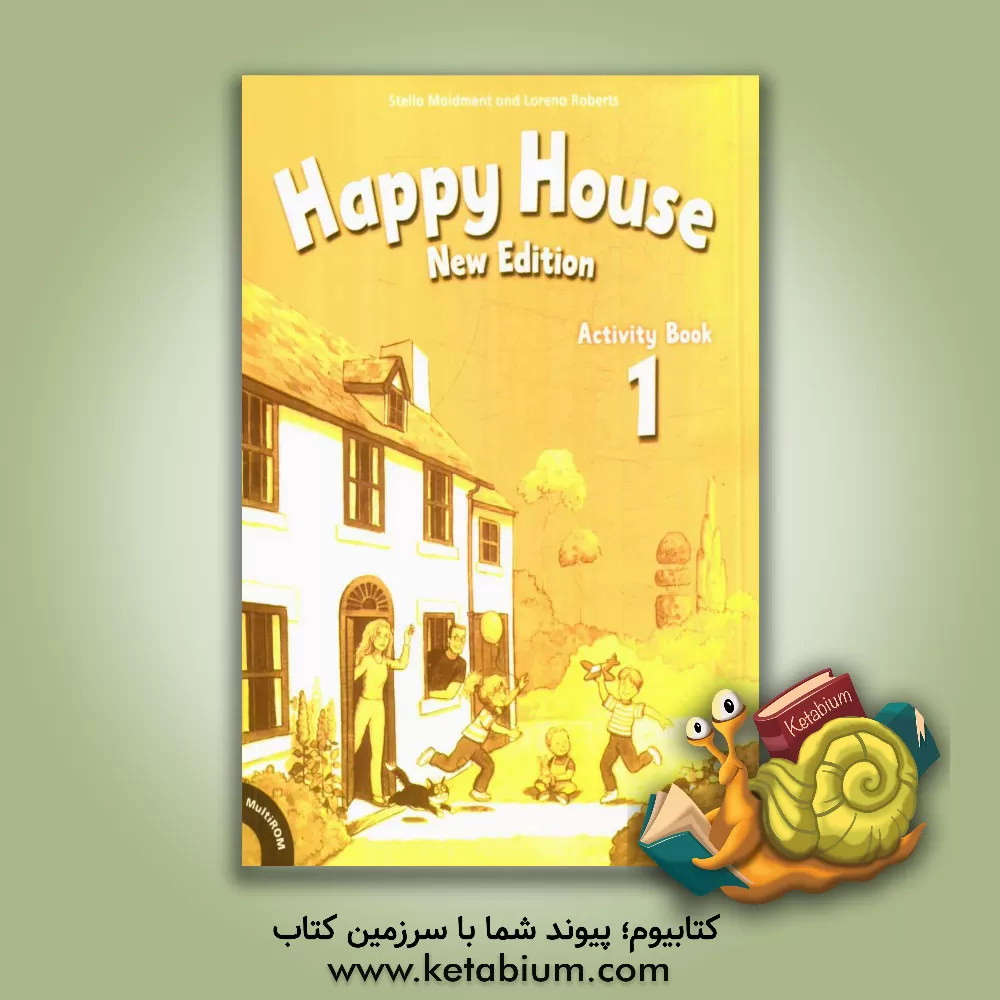 کتاب Happy house 1: activity book اثر Stella Maidment