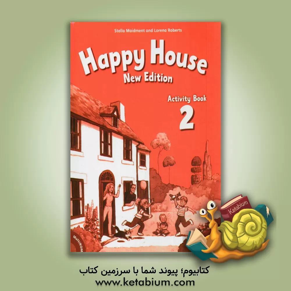 کتاب Happy house 2: activity book اثر Stella Maidment