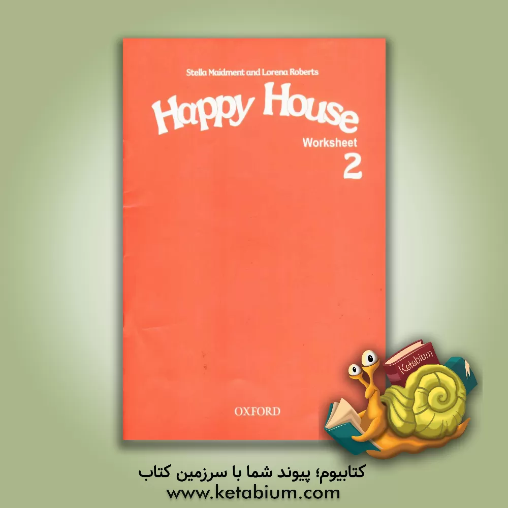 کتاب Happy house: worksheet 2 اثر Stella Maidment