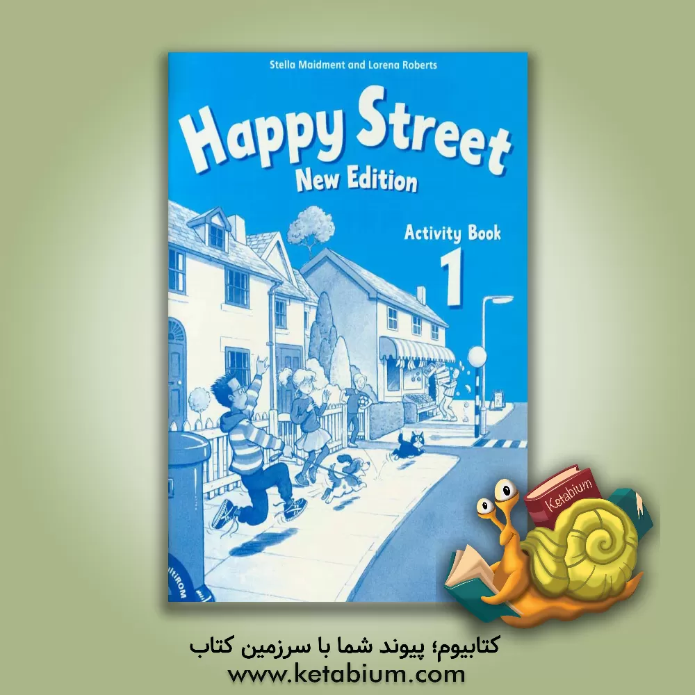 کتاب Happy street: activity book 1 اثر Stella Maidment
