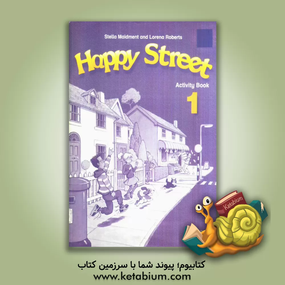 کتاب Happy street: activity book 1 اثر Stella Maidment