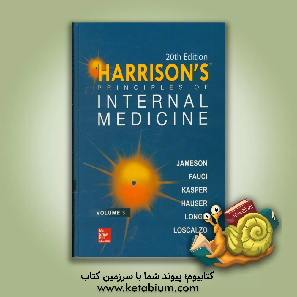 کتاب Harrison's principles of internal medicine اثر Anthony S. Fauci