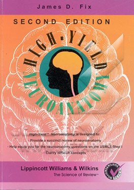 کتاب High - Yield Neuroanatomy اثر James. Fix