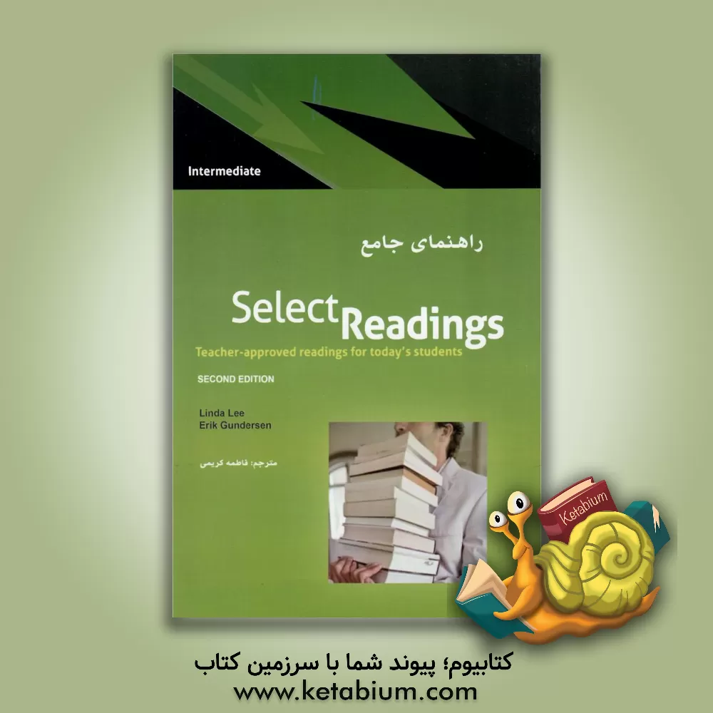 کتاب راهنمای جامع Select readings: intermediate اثر لیندا لی