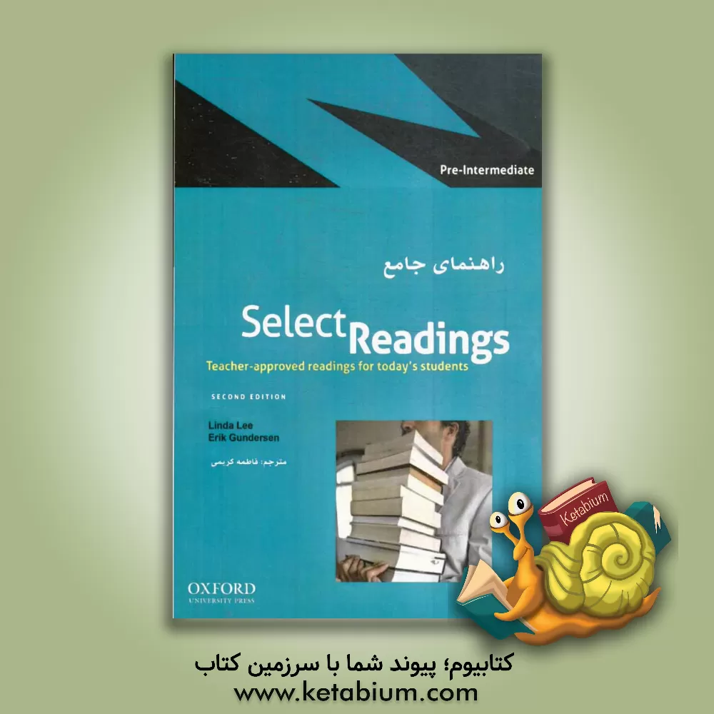 کتاب راهنمای جامع Select readings: pre-intermediate اثر لیندا لی