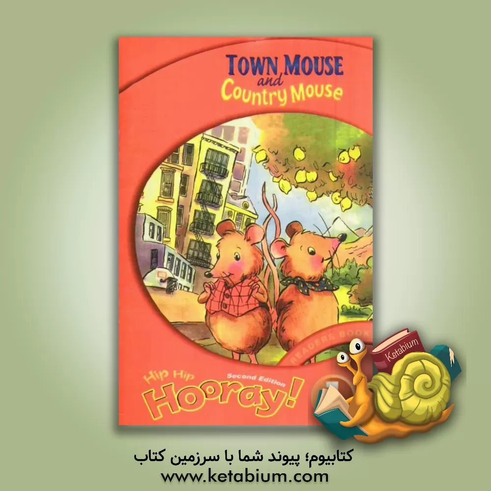 کتاب Hip hip hooray! 1: readers book (level 1) اثر Melanie Williams