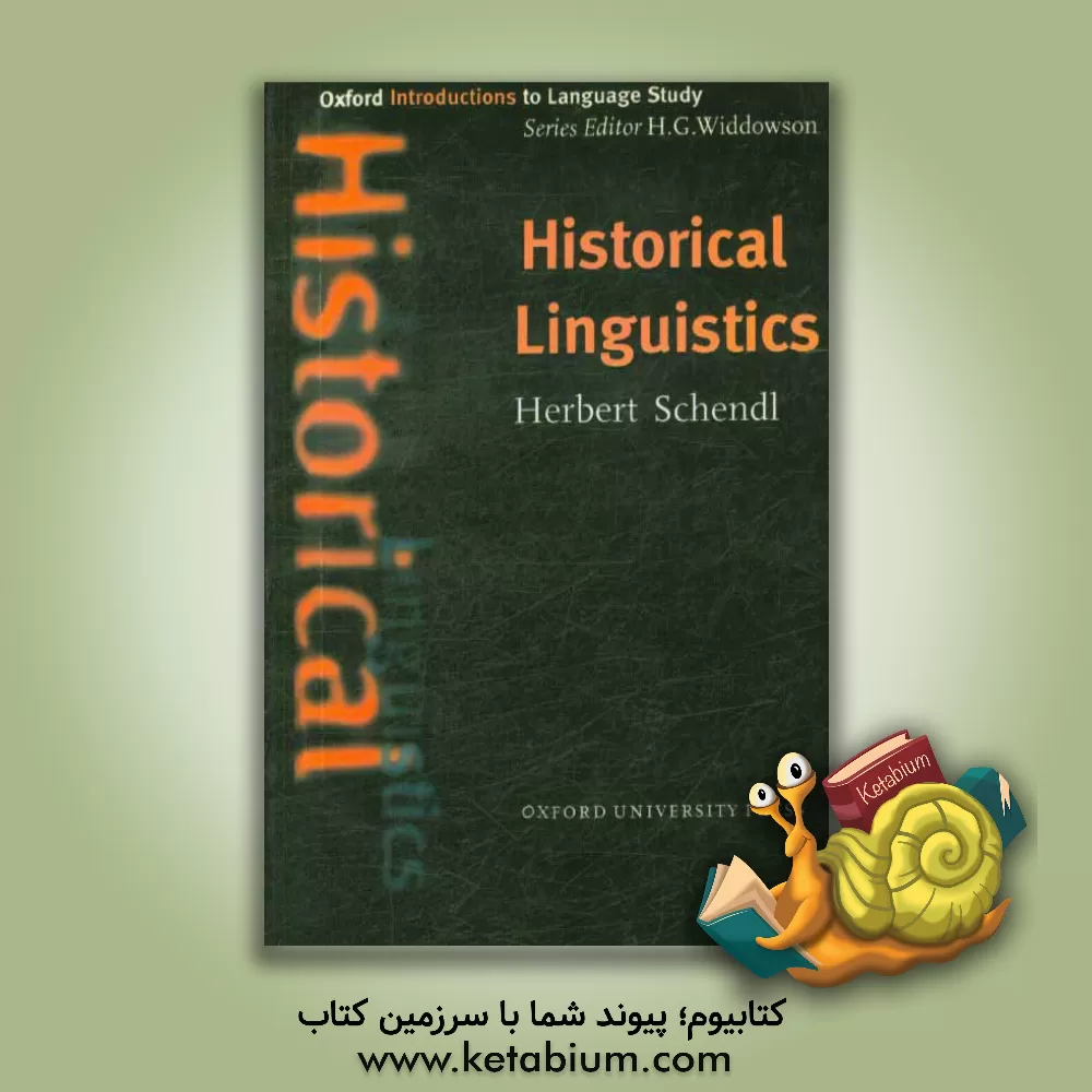 کتاب Historical linguistics |اثر Herbert Schendl