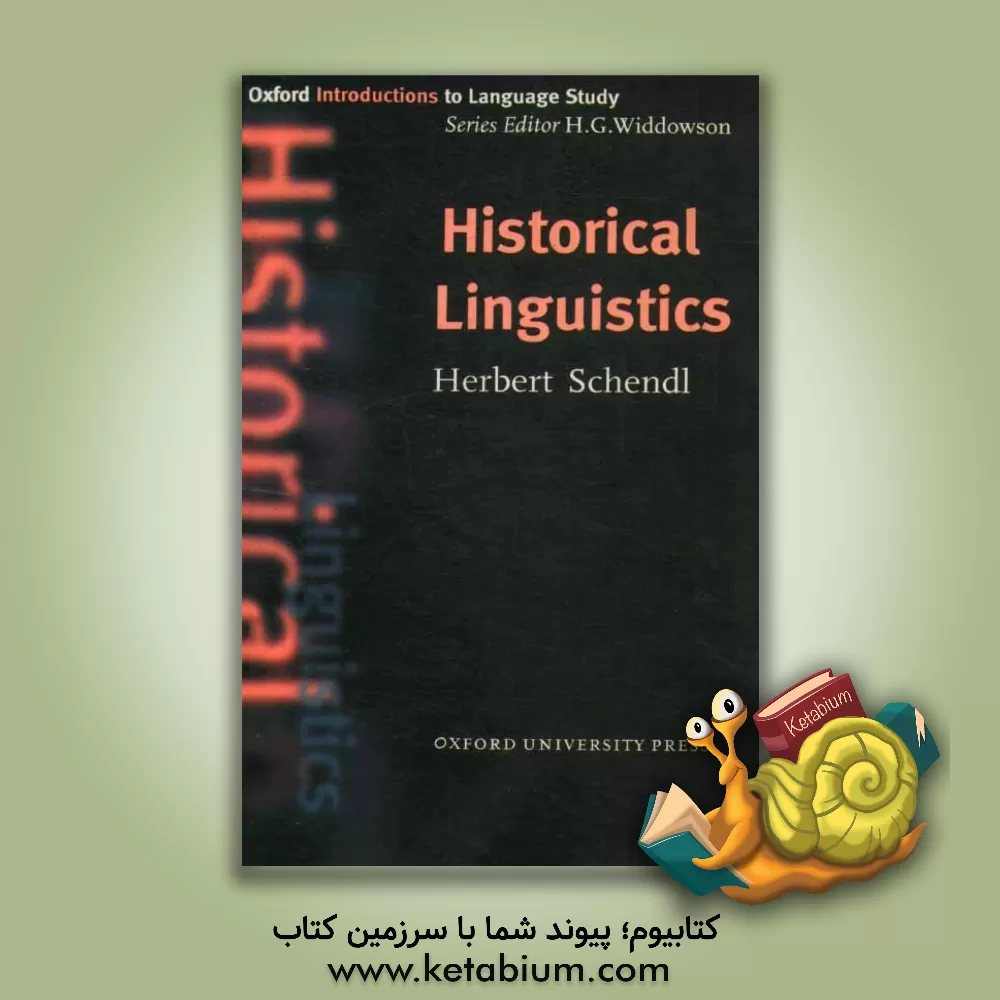 کتاب Historical linguistics |اثر Herbert Schendl