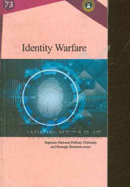 کتاب Identity warfare اثر فتح‌الله کلانتری