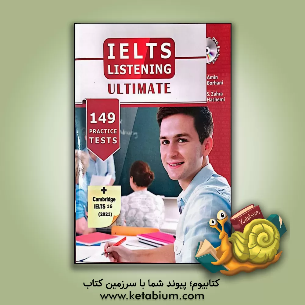 کتاب IELTS listening ultimate اثر سیده‌زهرا هاشمی