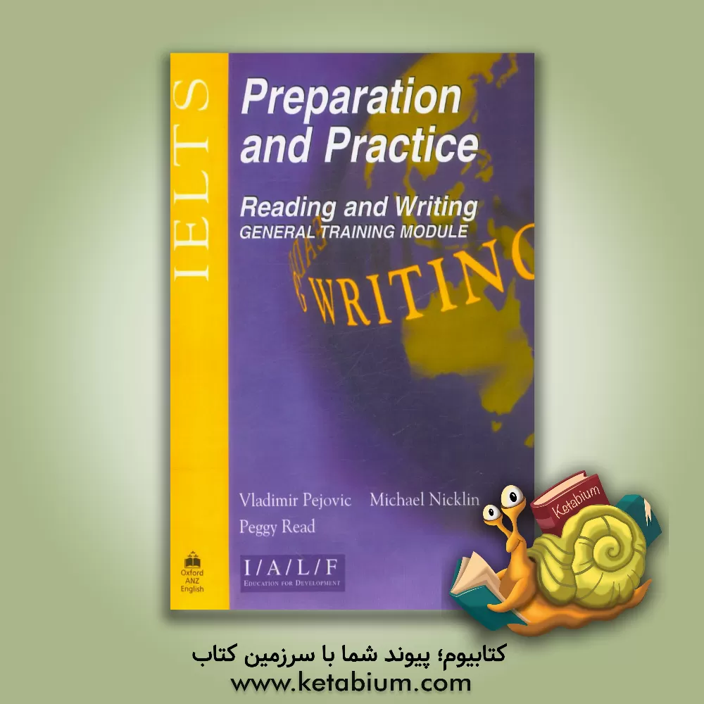 کتاب IELTS preparation and practice اثر Vladimir Pejovic