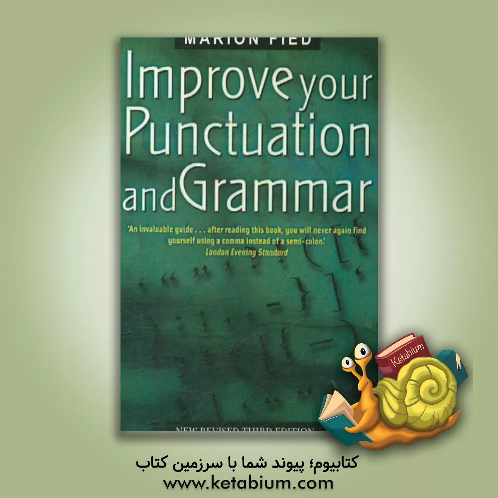 کتاب Improve your punctuation and grammar اثر Marion Field