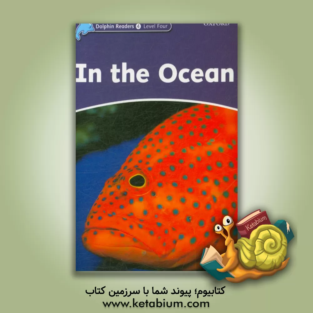 کتاب In the ocean اثر Richard Northcott