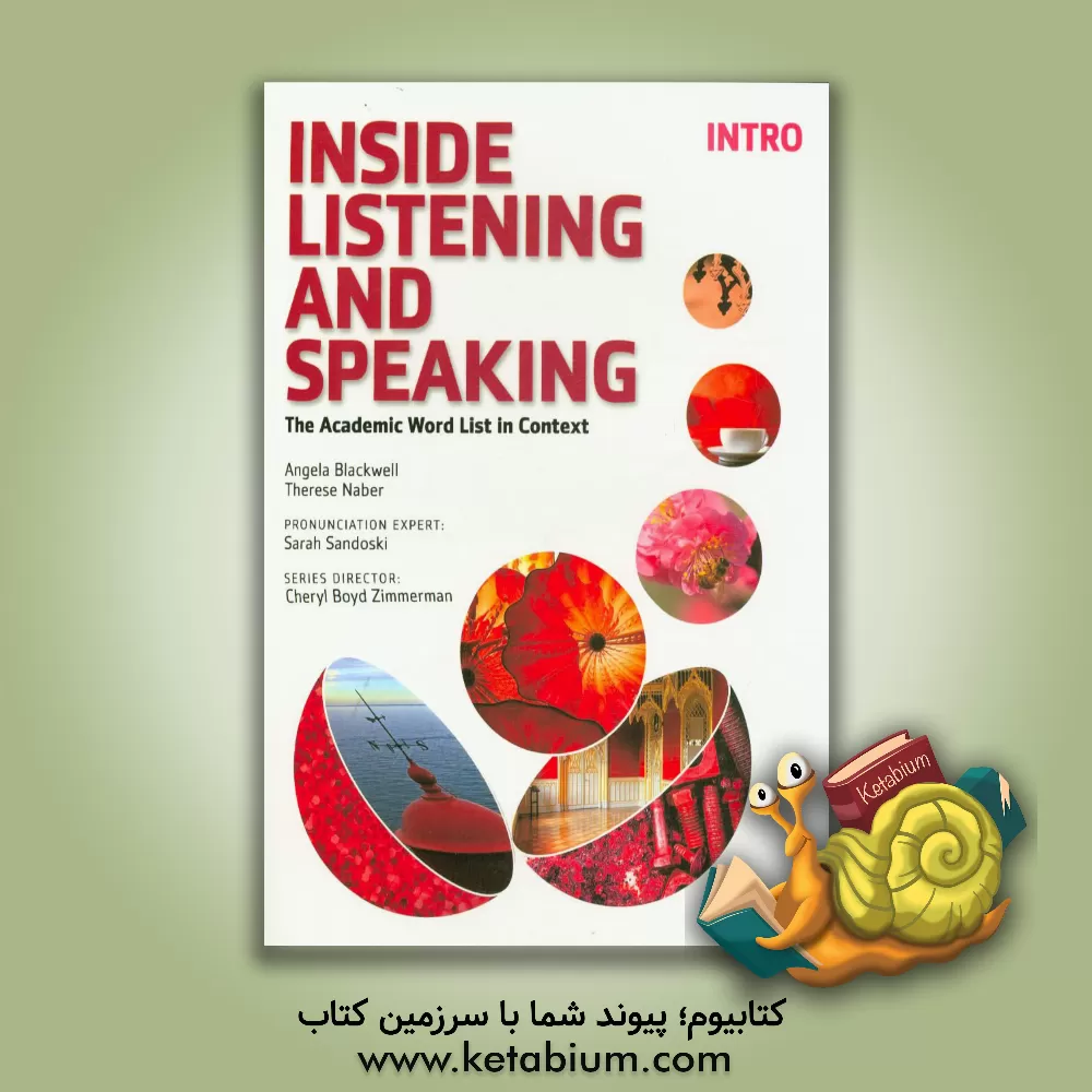 کتاب Inside listening and speaking intro اثر Angela Blackwell