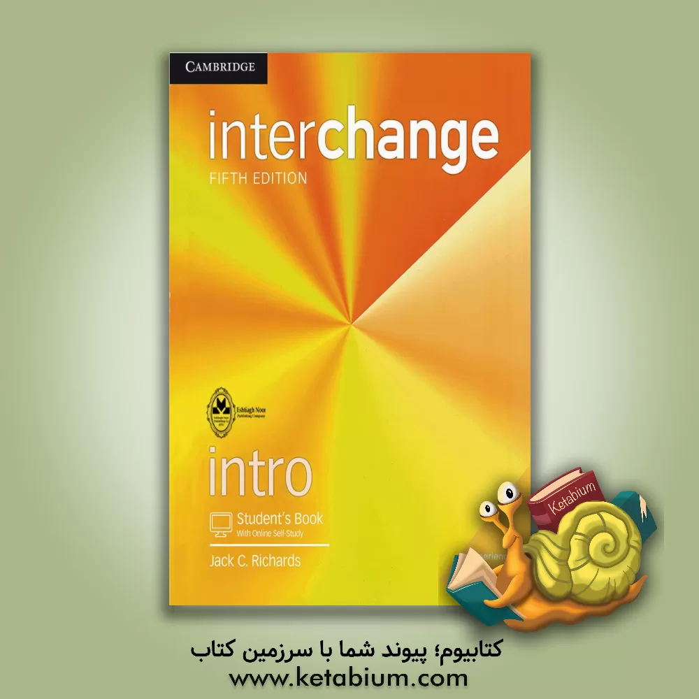 کتاب Interchange Intro Fifth Edition اثر Jack C. Richards