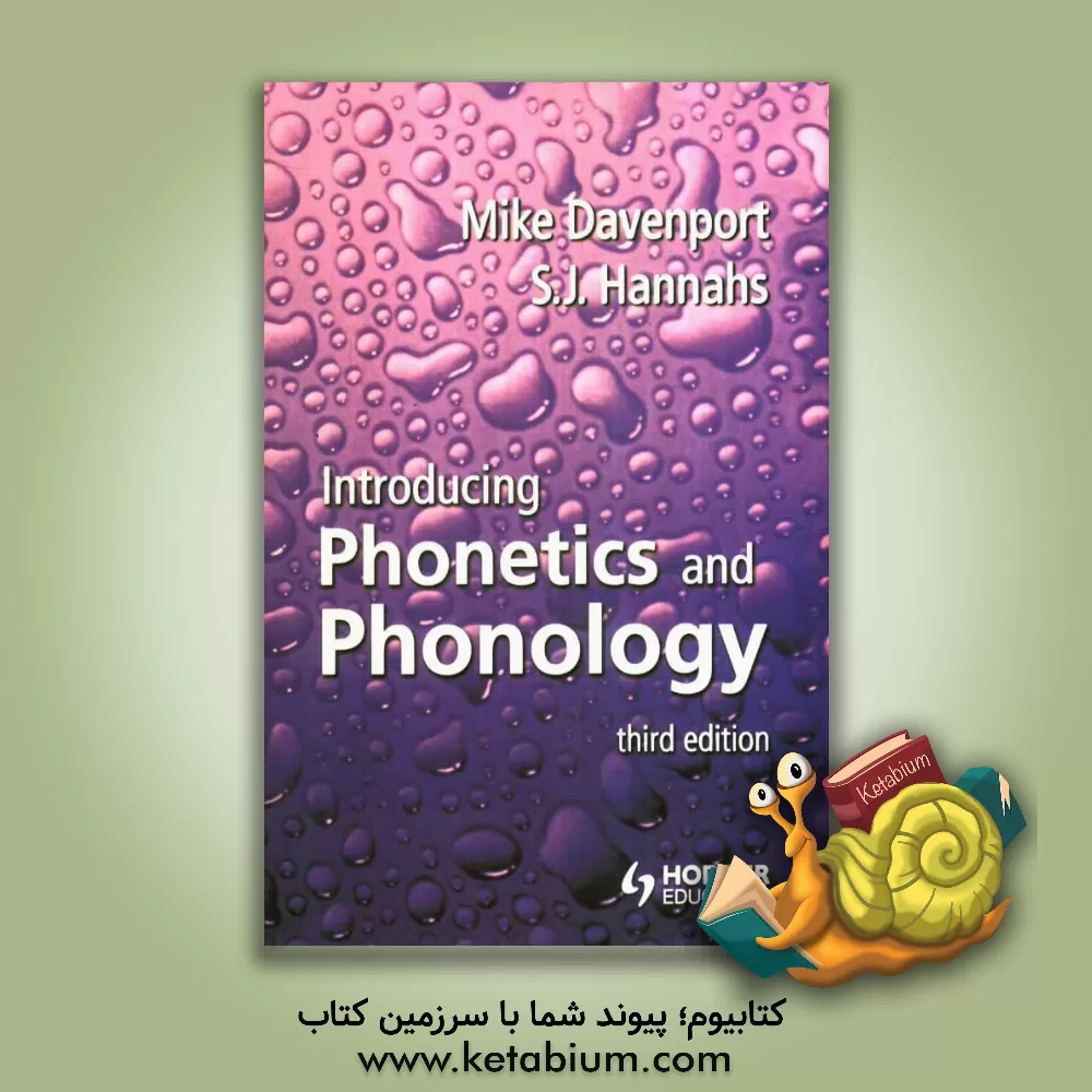 کتاب Introducing phonetics and phonology اثر Mike Davenport