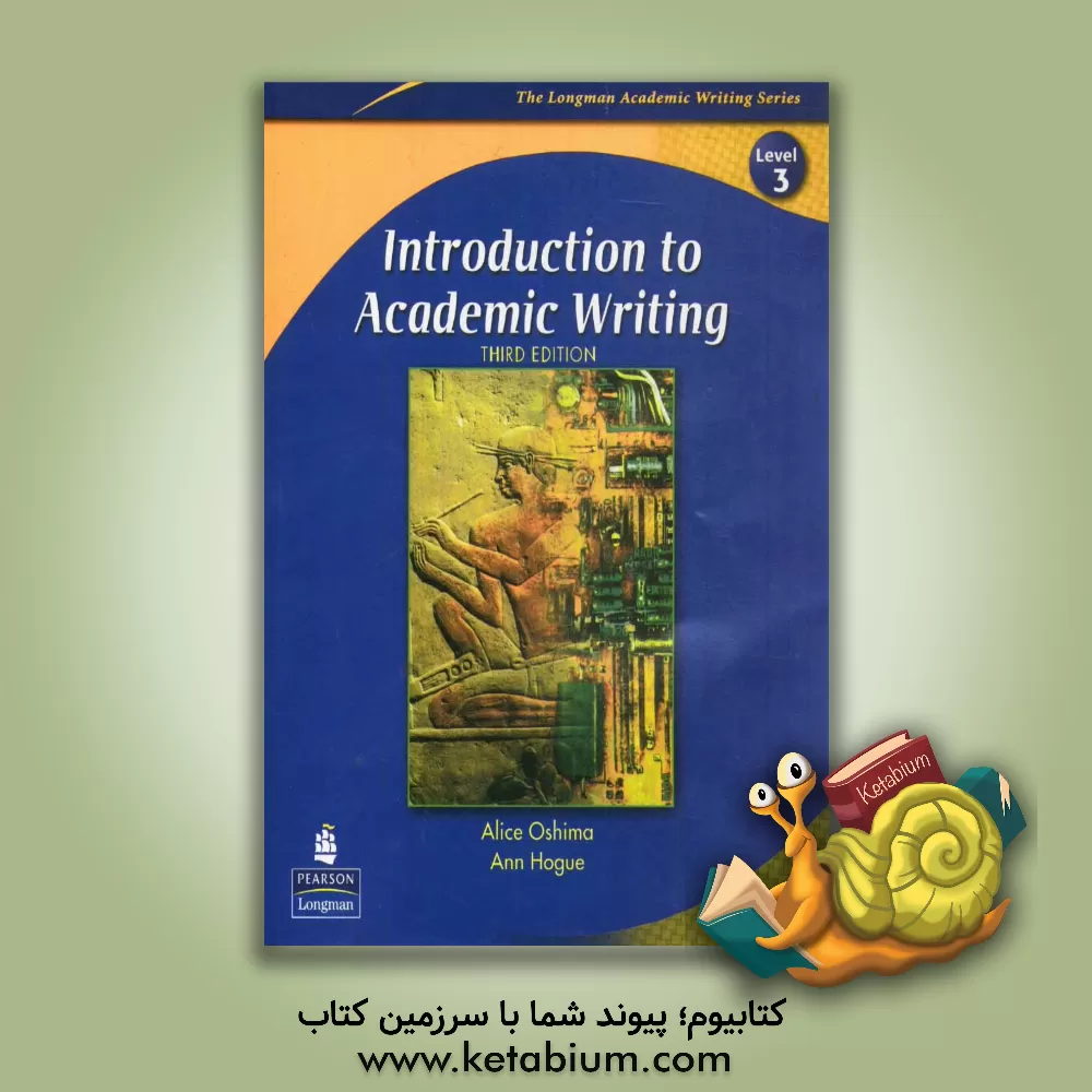 کتاب Introduction to academic writing اثر Alice Oshima