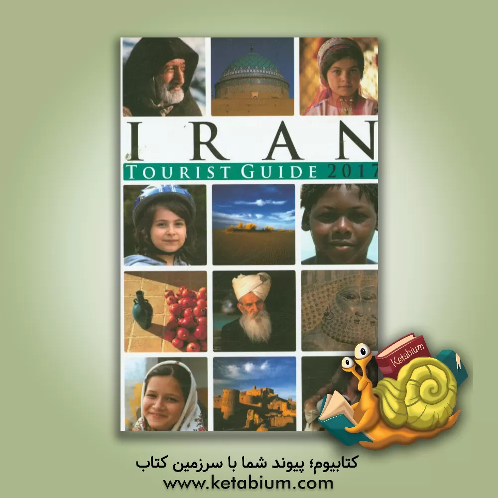 کتاب Iran tourist guide اثر محمدحسین لباسچی