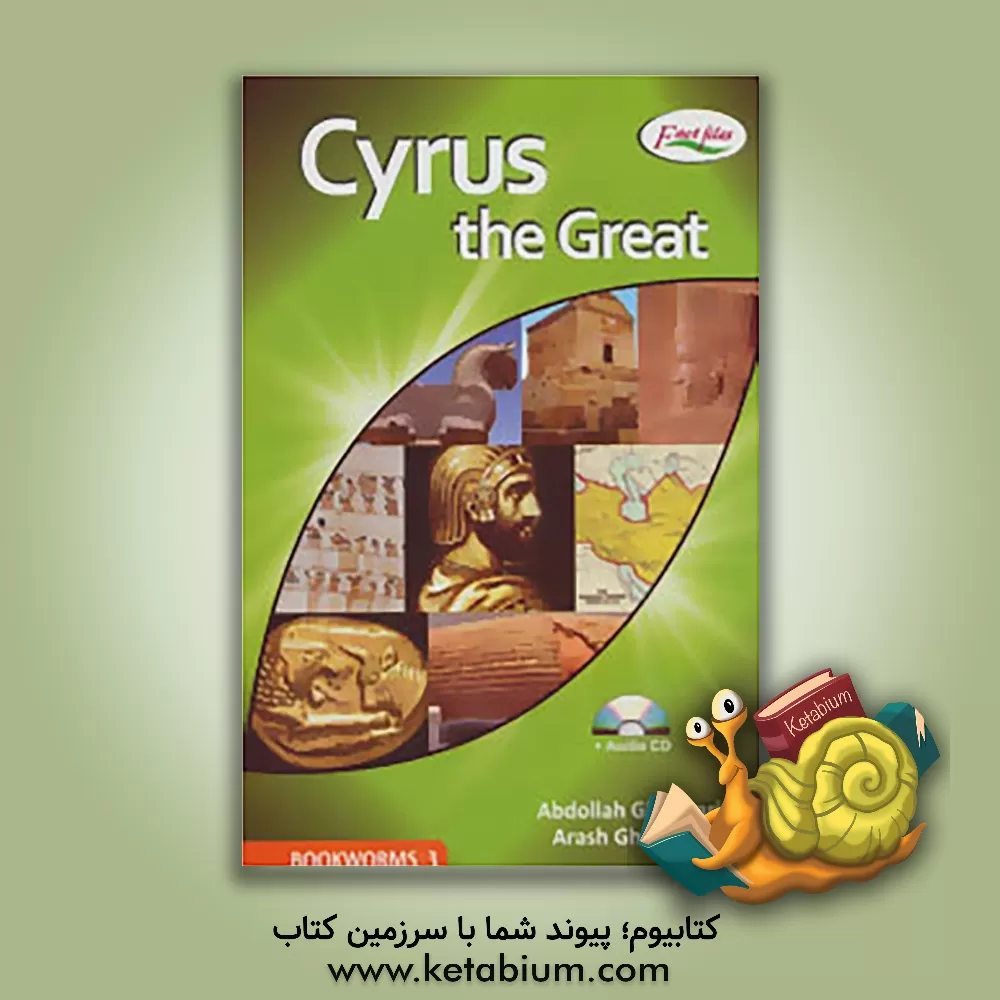 کتاب Iranian festivals اثر عبدالله قنبری