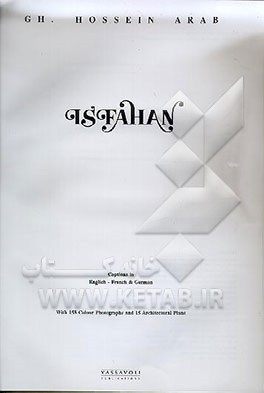 کتاب Isfahan اثر غلامحسین عرب