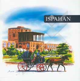 کتاب Ispahan اثر علیرضا مساح