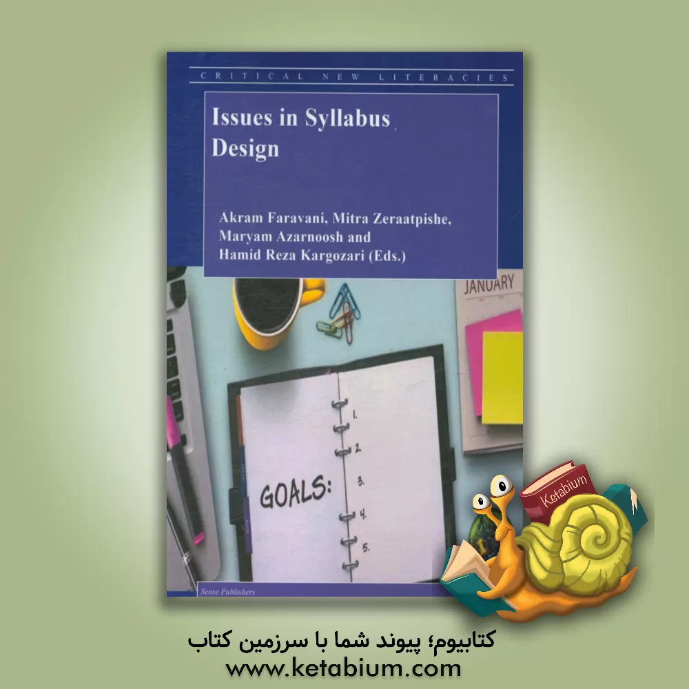 کتاب Issues in syllabus design اثر مریم آذرنوش