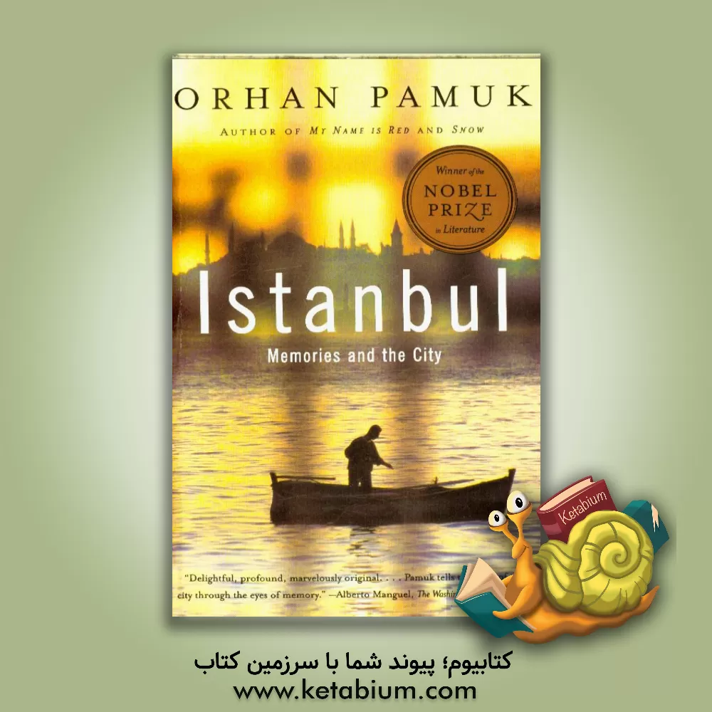 کتاب Istanbul: memories and the city اثر Orhan Pamuk