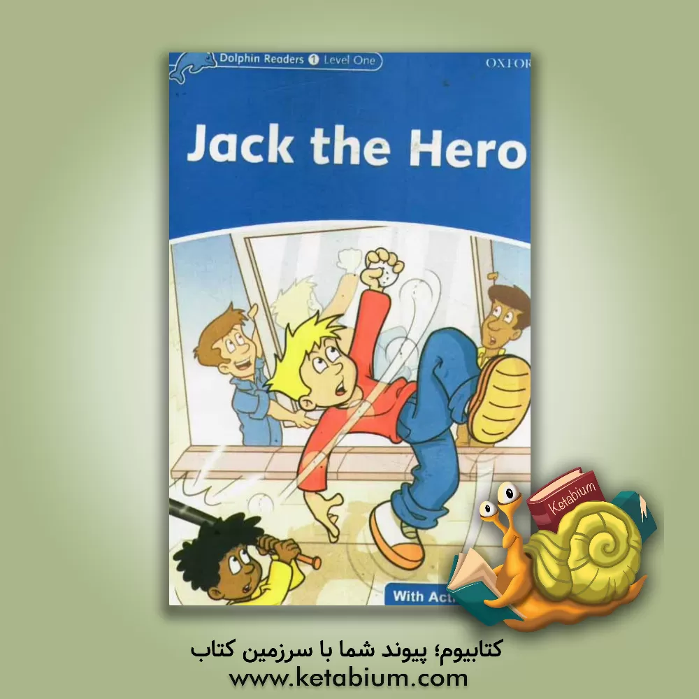 کتاب Jack the hero اثر Christine Lindop